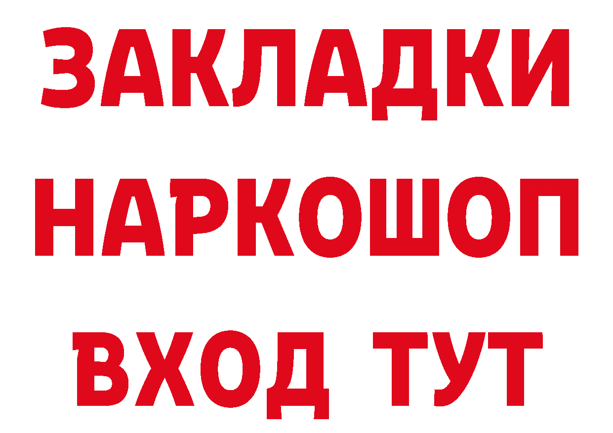 Альфа ПВП СК КРИС ссылки это ссылка на мегу Егорьевск